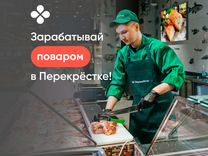 укладчица упаковщица чая. подработка без опыта работы. Start job рязань. упаковщик чайной продукции. вакансии без опыта работы.