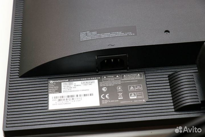 Packard Bell Viseo 193dx
