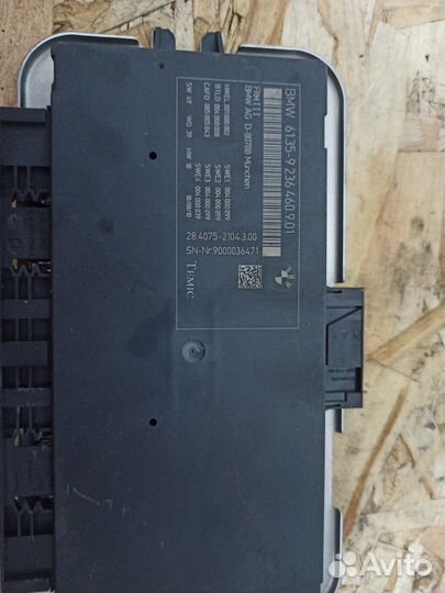 Блок управления светом BMW 5-серия F10