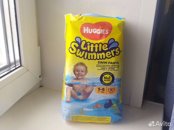 Подгузники