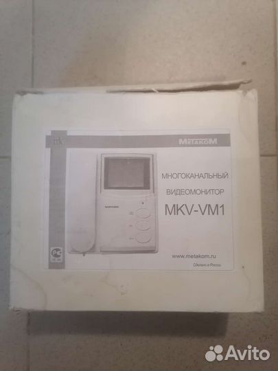 Комплект видеонаблюдения 4 камеры