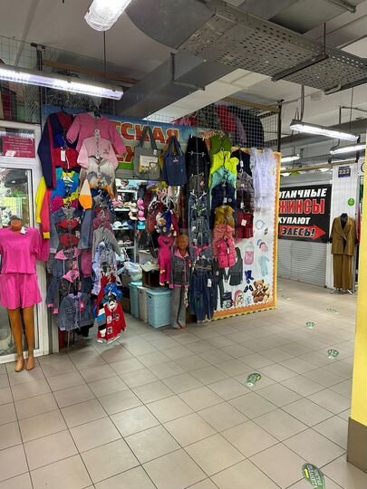 Свободного назначения, 110 м²