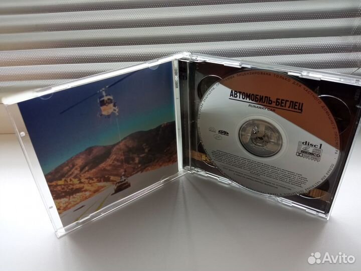 Диски Video CD из личной коллекции