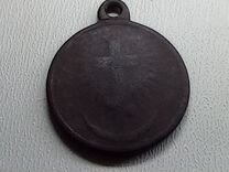 Медаль В память русско-турецкой войны 1877—1878г