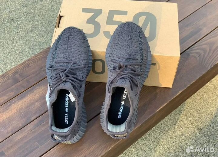 Кроссовки Adidas Yeezy boost 350 v2 (41-44)