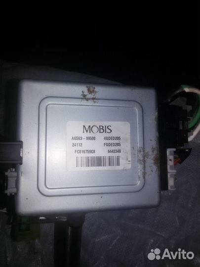 Колонка рулевая Hyundai I30 2 GD FD 2012-2017