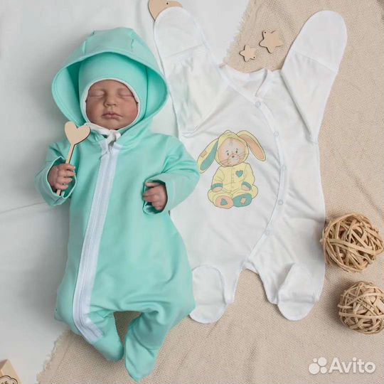 Конверт на выписку