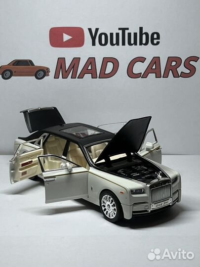 Rolls-Royce Phantom 1:24