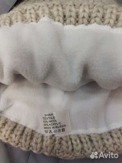 Шапка зимняя женская