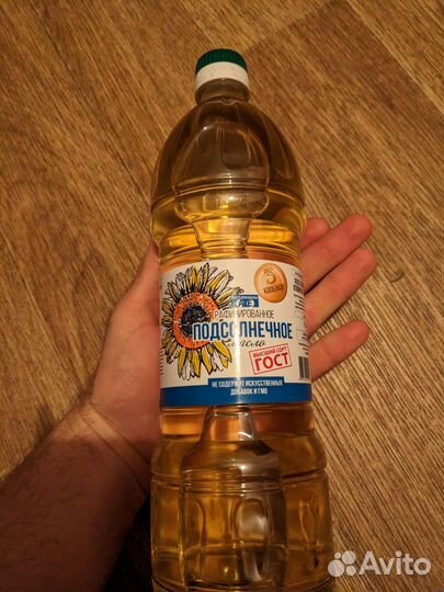 Масло подсолнечное оптом
