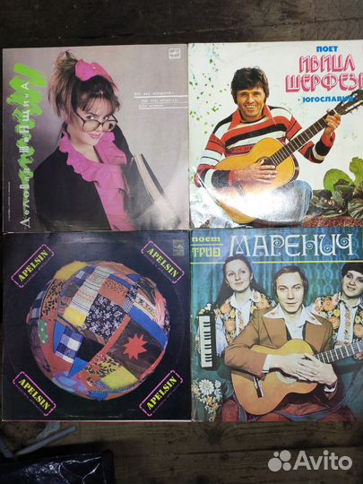 Виниловые пластинки