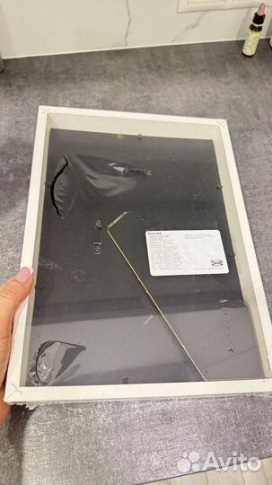 Фоторамка Ribba 21x30