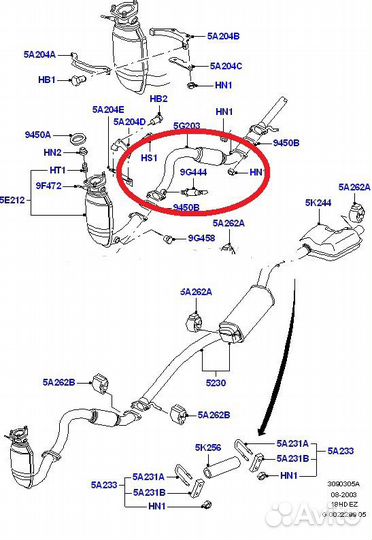 Труба гофрированная выхлопной системы Ford focus I