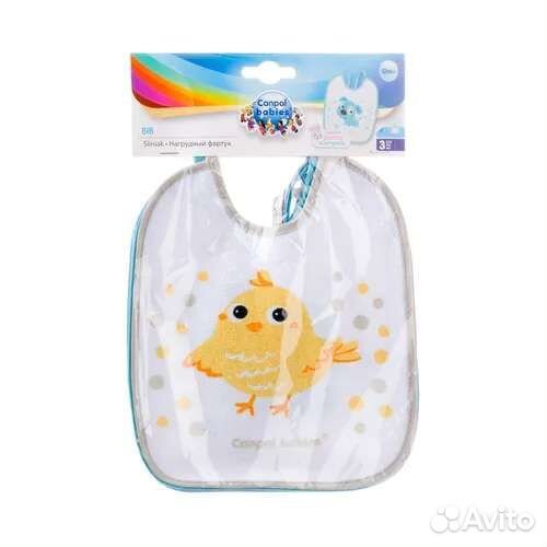 Новый нагрудник 3 шт Canpol Babies 210309006