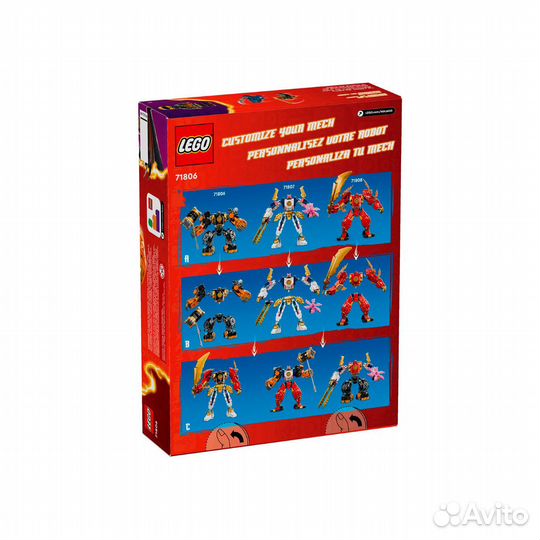 Конструктор lego Ninjago 71806