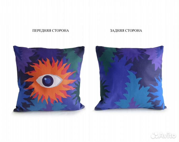 Декоративная наволочка дизайнерская, х/б, 50 см