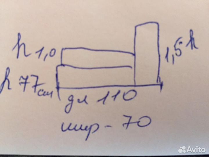 Компьютерный стол