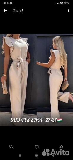 Комбинезон женский летний