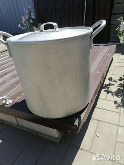 Кастрюля 30 литров
