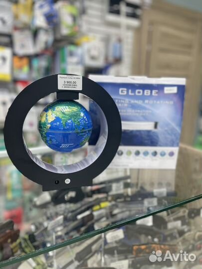 Парящий глобус (Ночник)
