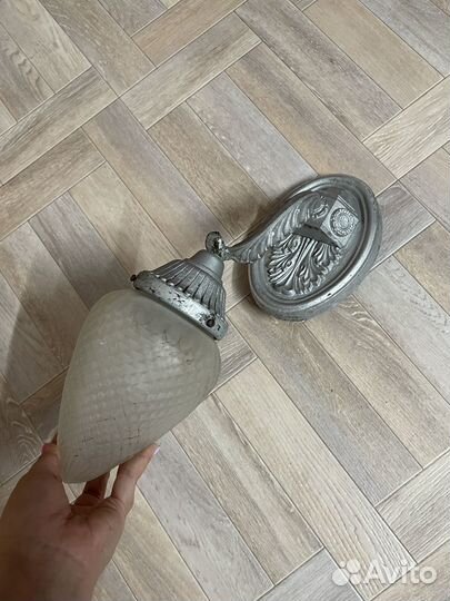 Светильник