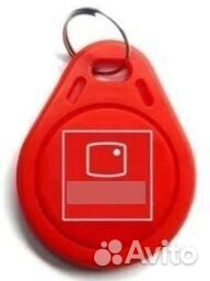 Ключи для домофона