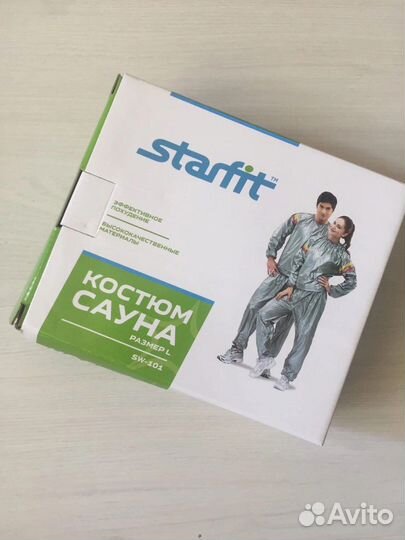 Костюм сауна