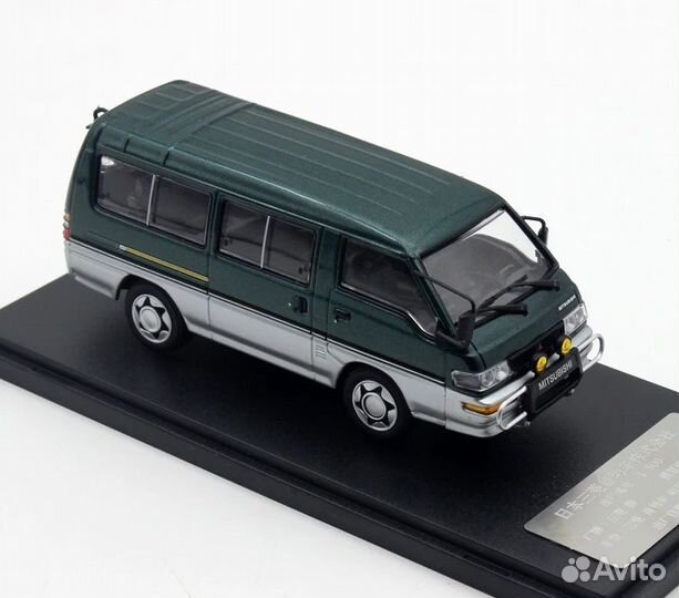 Модель Mitsubishi Delica VAN 4WD 1/43 Sunyork & MC