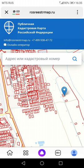 Участок 6 сот. (СНТ, ДНП)