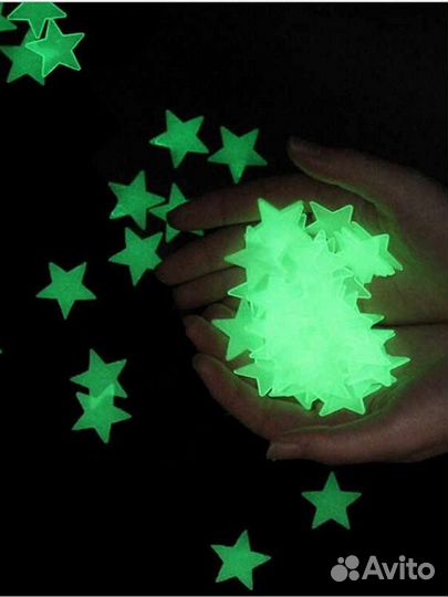 Наклейки светящиеся в темноте интерьерные звезды