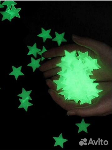 Наклейки светящиеся в темноте интерьерные звезды