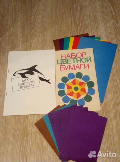 Краски акварель 12 цветов