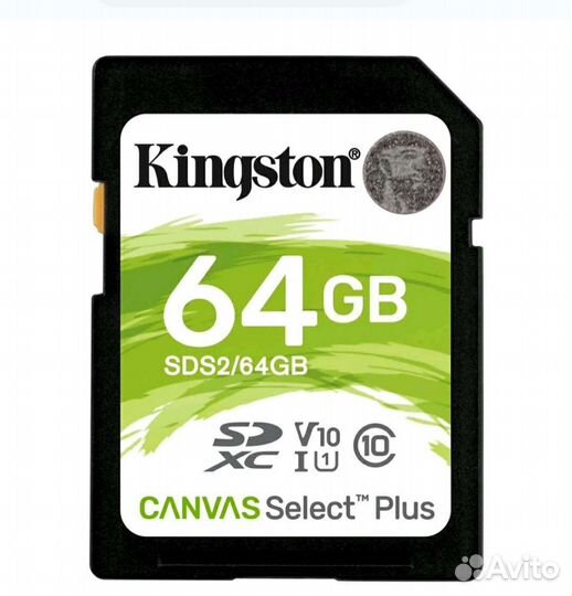 Карта памяти Kingston