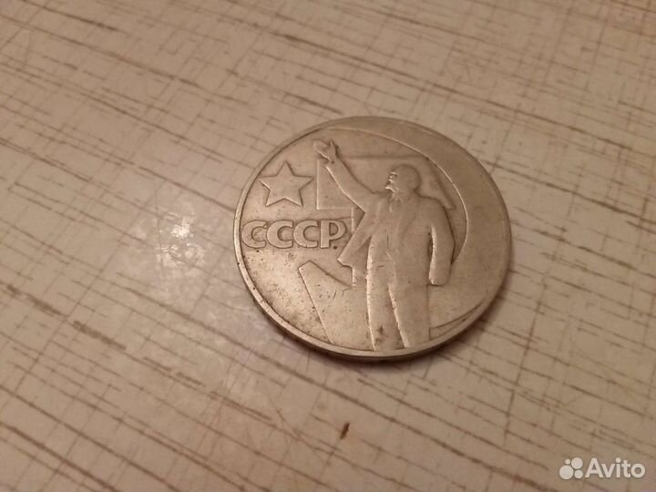 Монеты