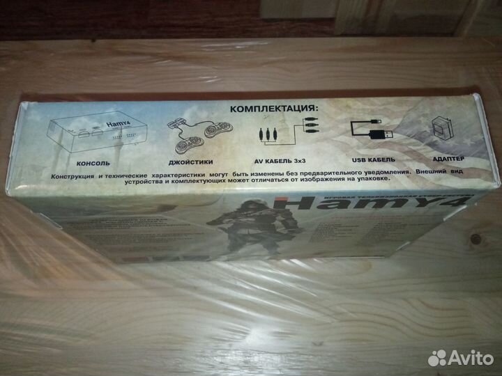 Игровая приставка Hamy4 (sega+dendy)