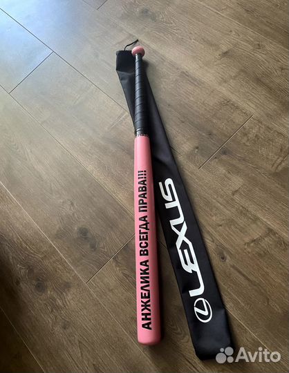 Бейсбольная бита