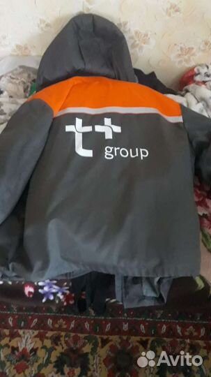 Костюм рабочий зимний очень теплый