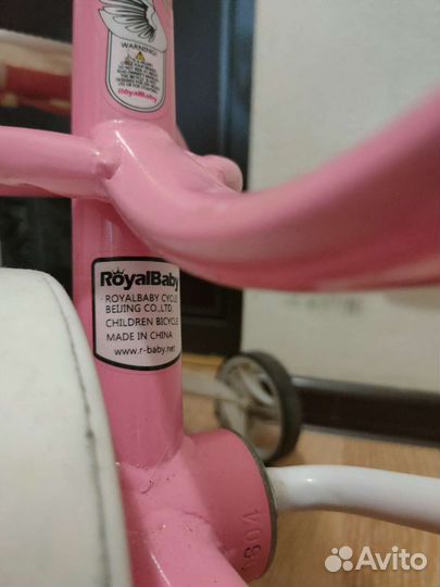 Велосипед 12 дюймов