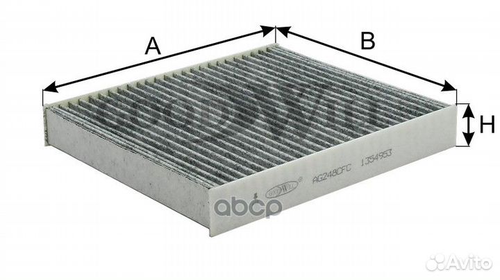 Фильтр салона угольный;ford, volvo;EKR7128;ELR7