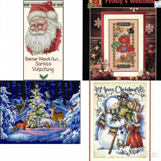 Схемы dimensions