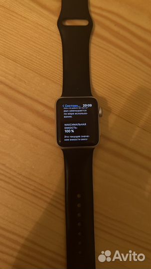 Часы apple watch 3 38 mm
