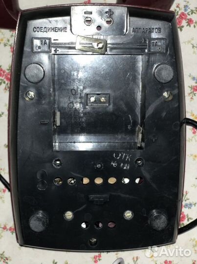 Детские телефоны. СССР