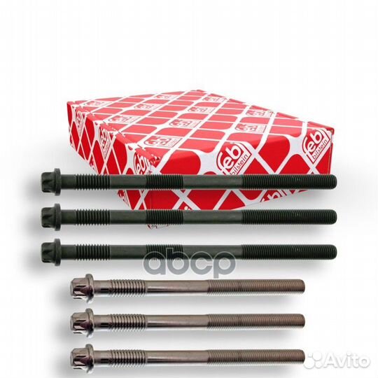 Болт гбц M15*2*198X3/M15*2*259,5X3, ком-кт на г