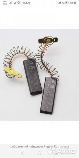 Запчасти для стиральных машин круглосуточно