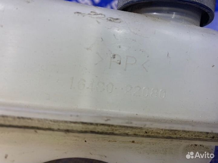 Бачок расширительный Toyota Blade хэтчбек 2007