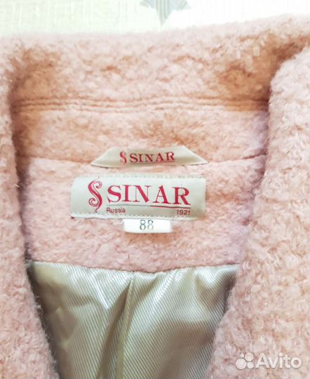 Вещи пакетом женские размер 44-46