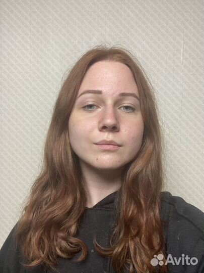 Репетитор по английскому языку