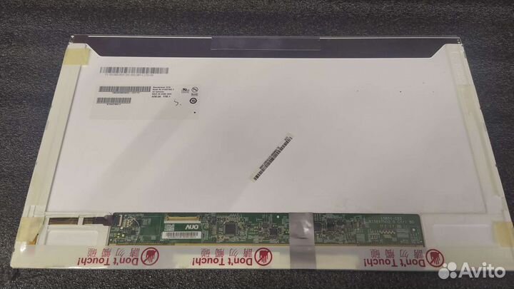 Матрица для ноутбука b156xtn02.2