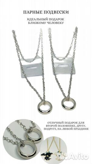 Дизайн карточек wildberries