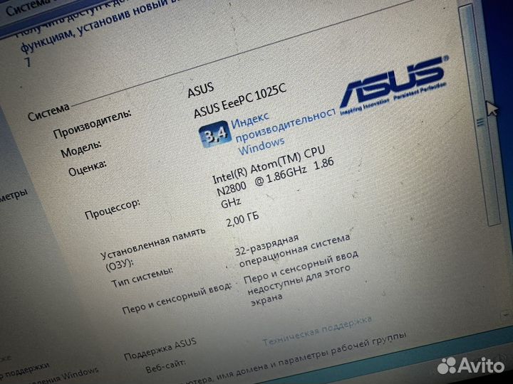 Нетбук asus eee pc 1025c